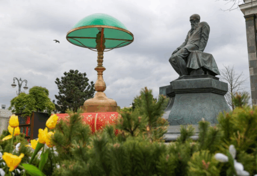 апрель, библиотека РГБ, памятник, Фото Ярослава Чингаева / агентство «Москва»