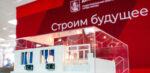 Еще один сервис на базе ИИ разработан Центром искусственного интеллекта