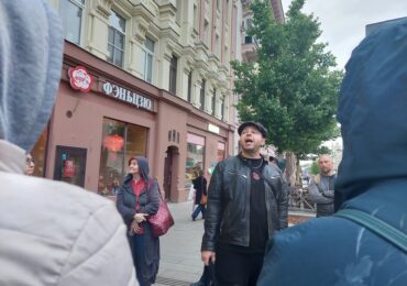 Прогулка по Пресне: закрытие весеннего сезона с Фондом капитального ремонта