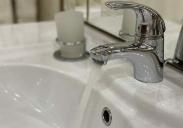 Когда отключат воду? Узнайте на mos.ru!