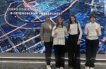 О пользе чая и свойстве белков