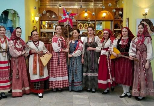 Праздник «От истоков до наших дней»