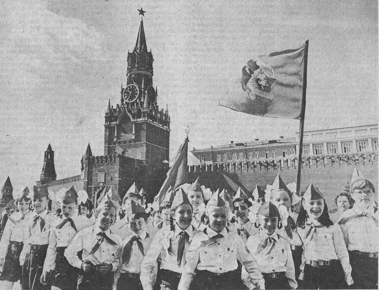 19 мая – День Всесоюзной пионерской организации
