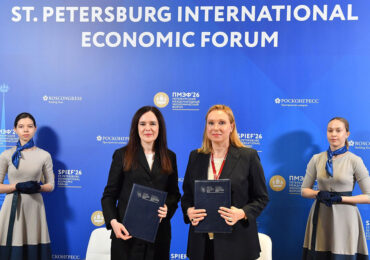Четыре столичные компании включены в федеральный проект «Производительность труда»