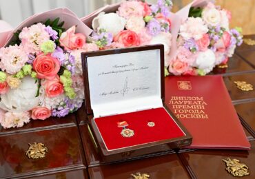 Вручены премии Москвы 2026 года в области медицины