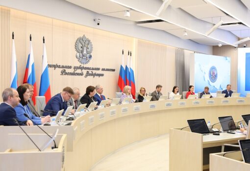 Вести из ЦИК: участники выборов девятой Думы определились
