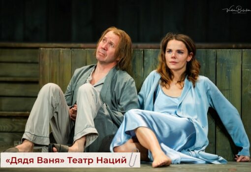 Фото взяты из ТГ-канала Лизы Боярской