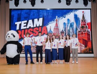 У московских школьников одно серебро и три бронзы на международной олимпиаде по экономике